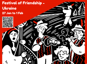 Ukraine friendship festival flyer