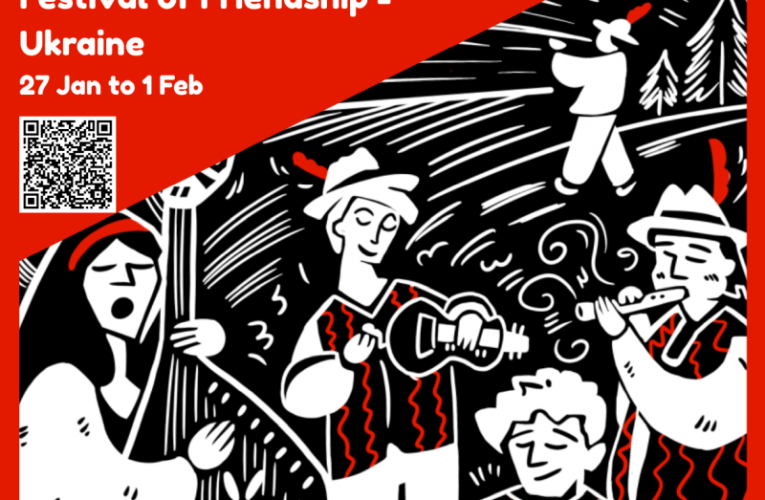 Ukraine friendship festival flyer