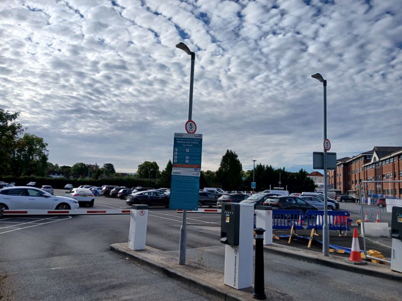 Epsom Hospital public car park